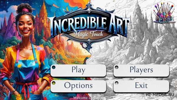 Incredible Art 6: Magic Touch (2025) ENG