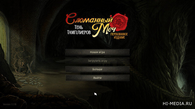 Broken Sword - Shadow of the Templars Reforged