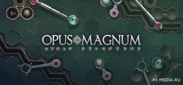 Opus Magnum (2017-2022) RUS
