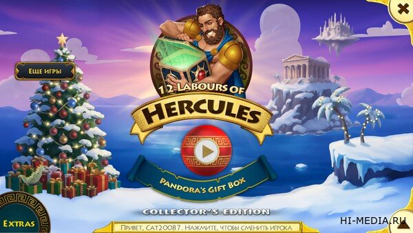 12 Labours of Hercules XIX: Pandora's Gift Box Collector’s Edition (2025) RUS