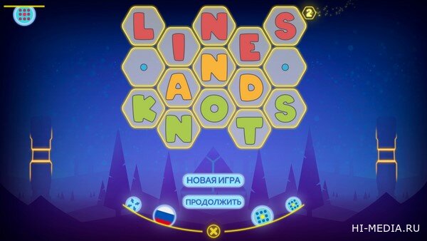 Lines and Knots 2 (2024) RUS
