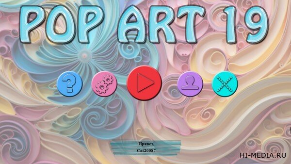 Pop Art 19 (2025) RUS