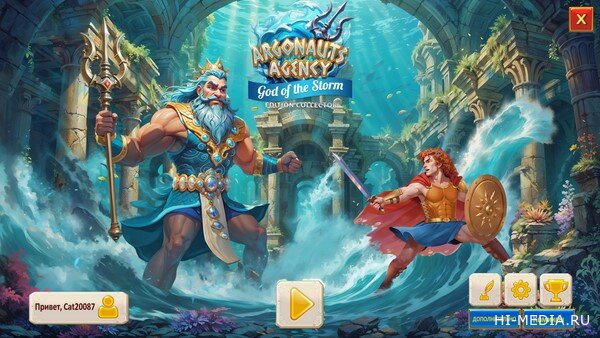 Argonauts Agency 9: God of the Storm Collector's Edition (2025) RUS