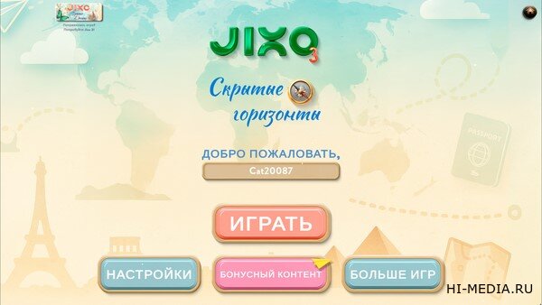 Jixo 3: Скрытые горизонты. Коллекционное издание (2025) RUS