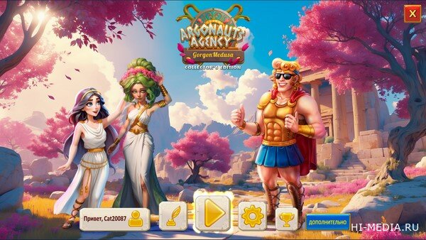 Argonauts Agency 7: Gorgon Medusa Collector's Edition (2024) RUS