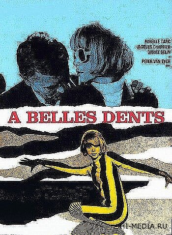 Карьера / À belles dents (1966) DVDRip