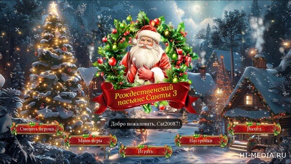Рождественский пасьянс Санты 3 (2024) RUS