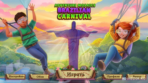 Adventure Mosaics 10: Brazilian Carnival (2025) RUS
