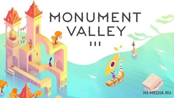 Monument Valley 3 (2025) RUS