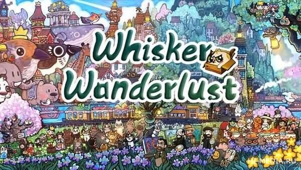 Whisker Wanderlust: The Wondrous Journey (2025) RUS