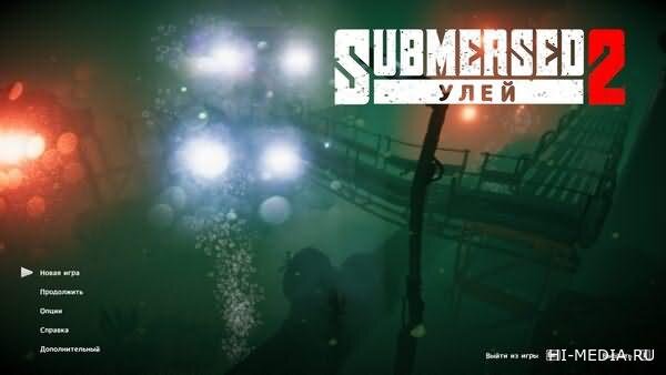 Submersed 2: The Hive (2025) RUS