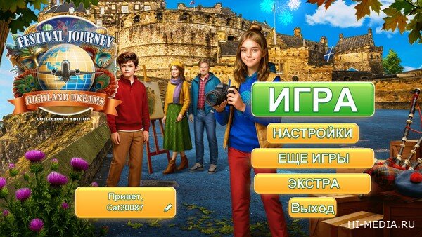 Festival Journey 3: Highland Dreams Collector's Edition (2025) RUS