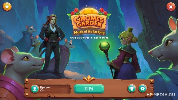Gnomes Garden 11: Mask of the Rat King Collector's Edition (2025) RUS