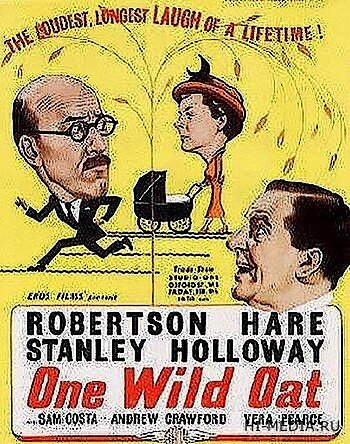 Зёрнышко дикого овса / One Wild Oat (1951) DVDRip