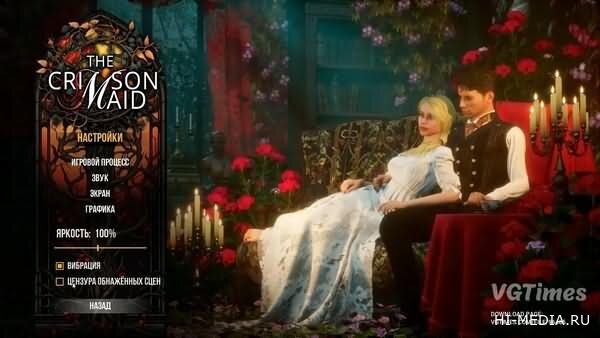 The Crimson Maid (2026) RUS