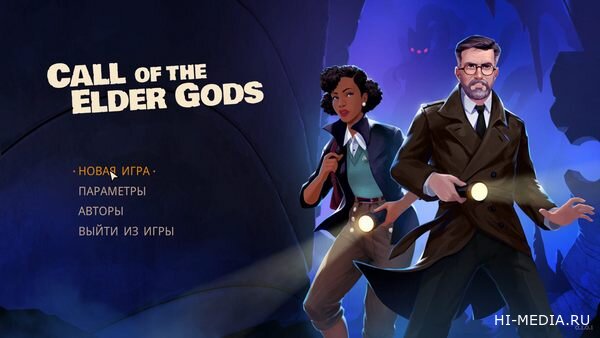 Зов Древних Богов / Call of the Elder Gods (2026) RUS