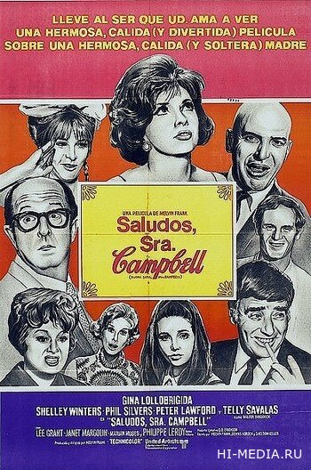 Добрый вечер, миссис Кэмпбелл / Buona Sera, Mrs. Campbell (1968) DVDRip