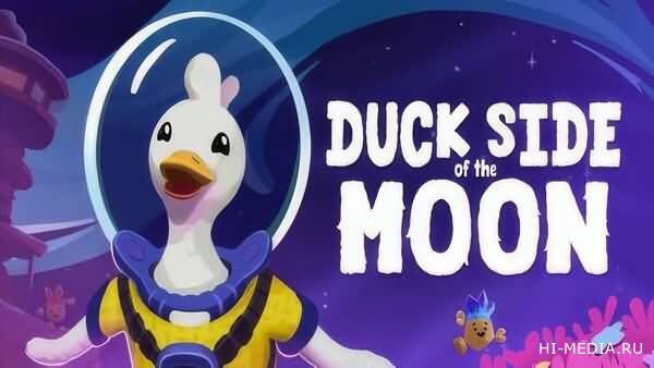 Duck Side of the Moon (2026) RUS