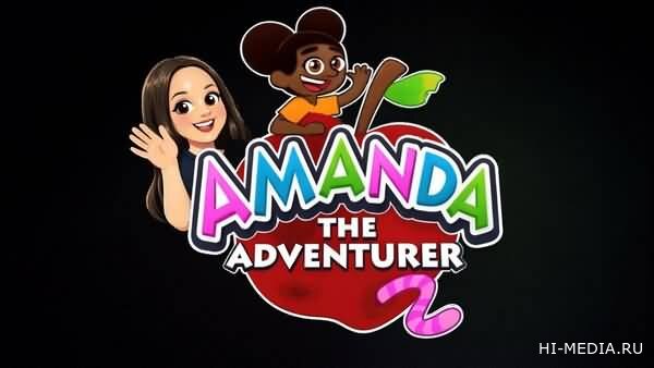 Amanda the Adventurer 2 (2024) RUS