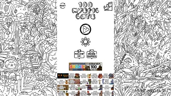 100 Mystic Cats (2026) RUS