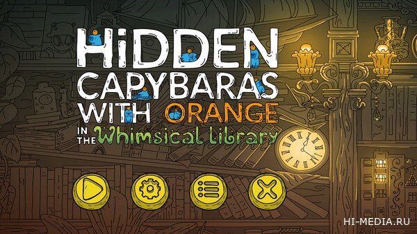 Hidden Capybaras with Orange in the Whimsical Library (2024) RUS