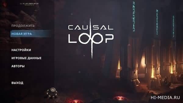 Causal Loop (2026) RUS