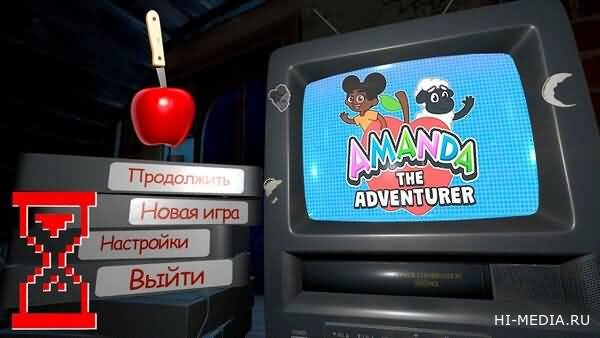 Amanda the Adventurer (2023) RUS