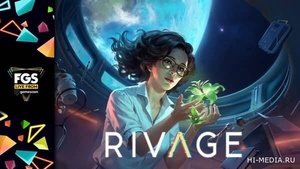 Rivage (2026) RUS