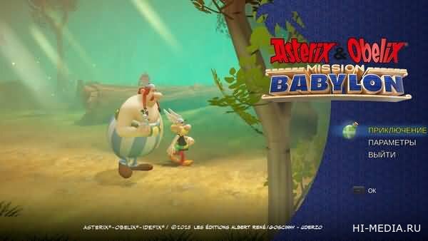 Asterix & Obelix: Mission Babylon (2025) RUS