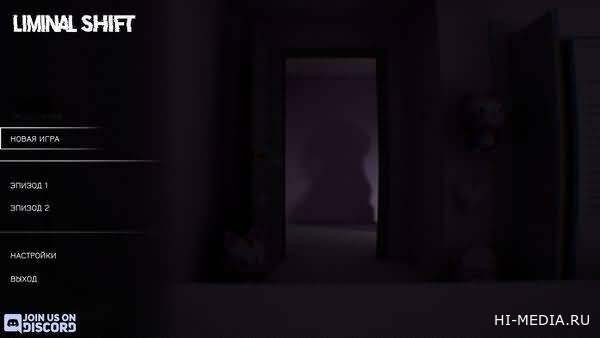 LIMINAL SHIFT (2025) RUS