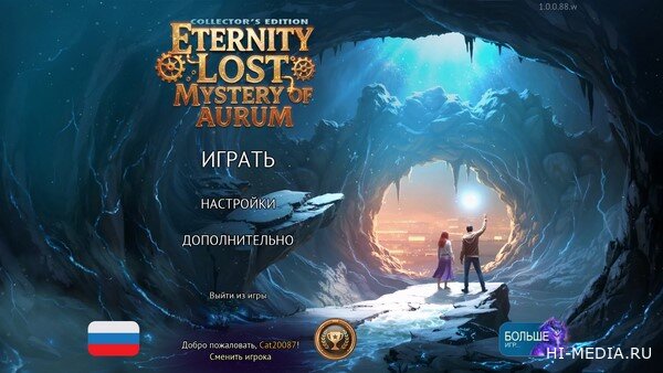 Eternity Lost: Mystery of Aurum Collector's Edition (2026) RUS