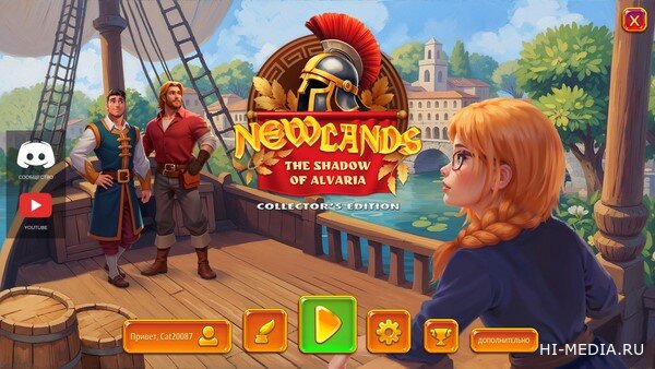 New Lands 5: The Shadow of Alvaria Collector's Edition (2025) RUS