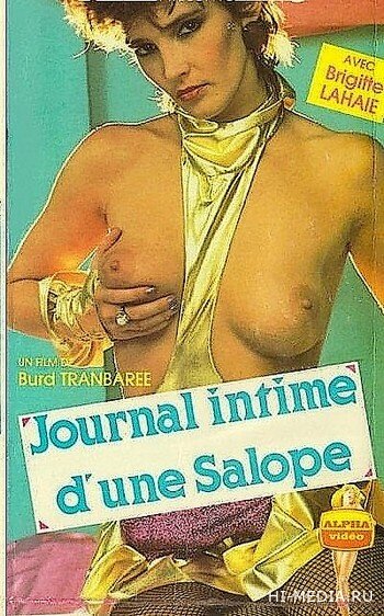 Секретный дневник шлюхи / Journal intime d'une salope (1979) DVDRip